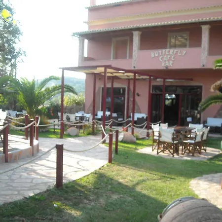 Apartamento Kostas